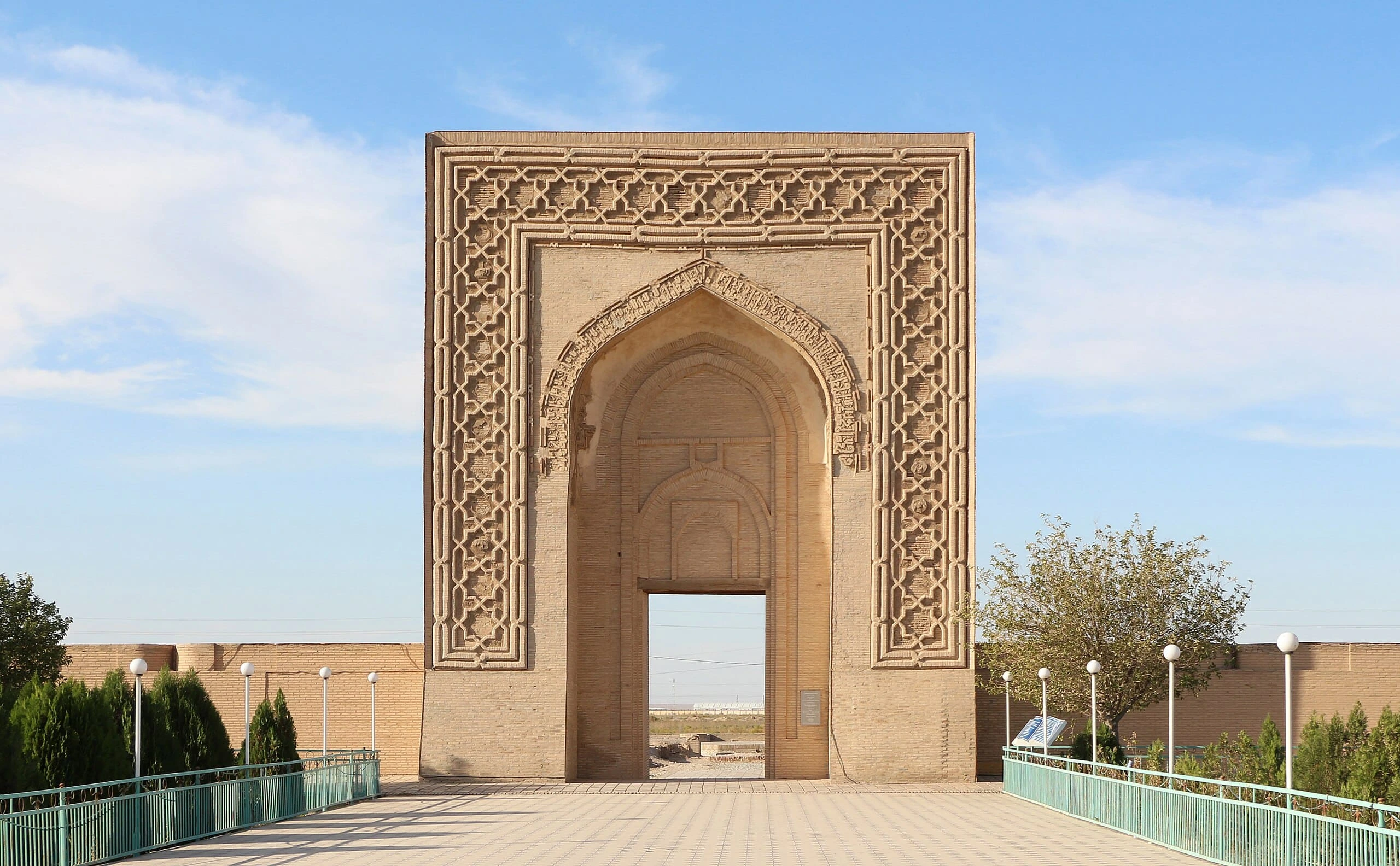 Vista panoramica di Navoi, Uzbekistan